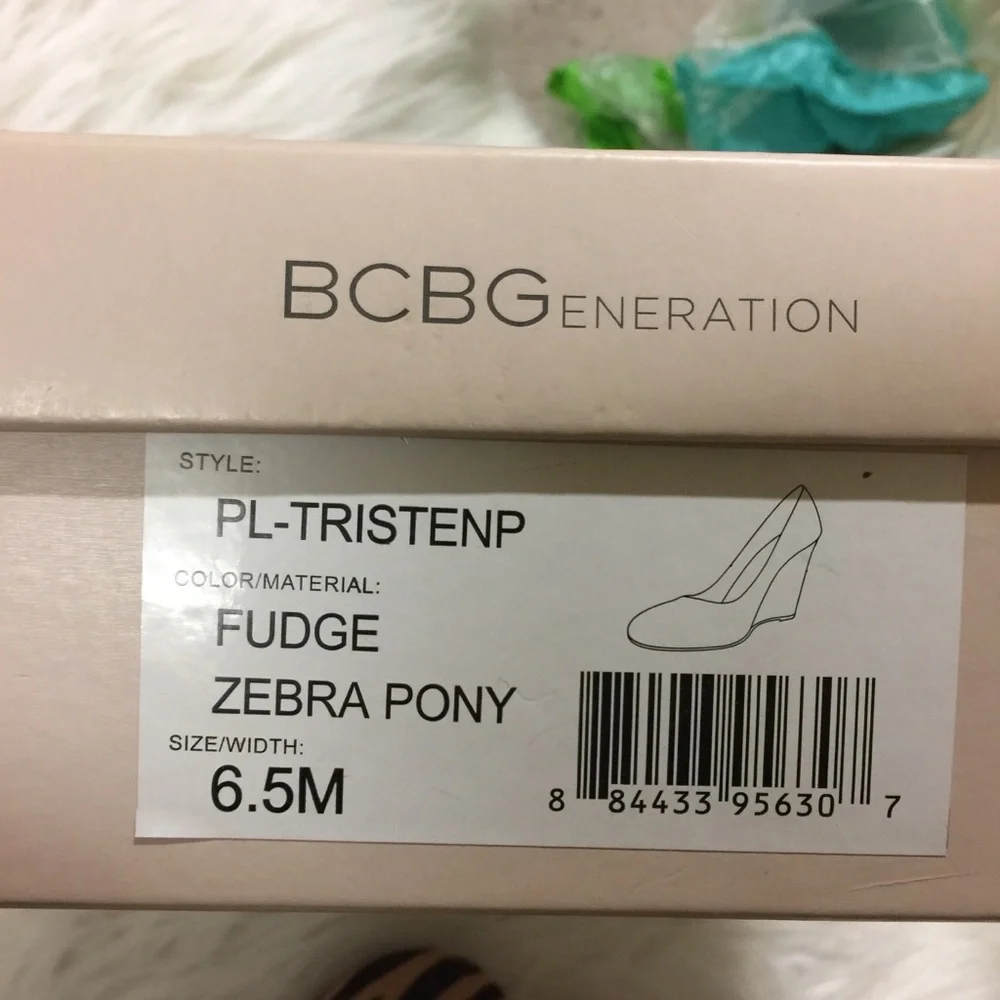 NWIB BCBGeneration Animal Print Wedges 6.5